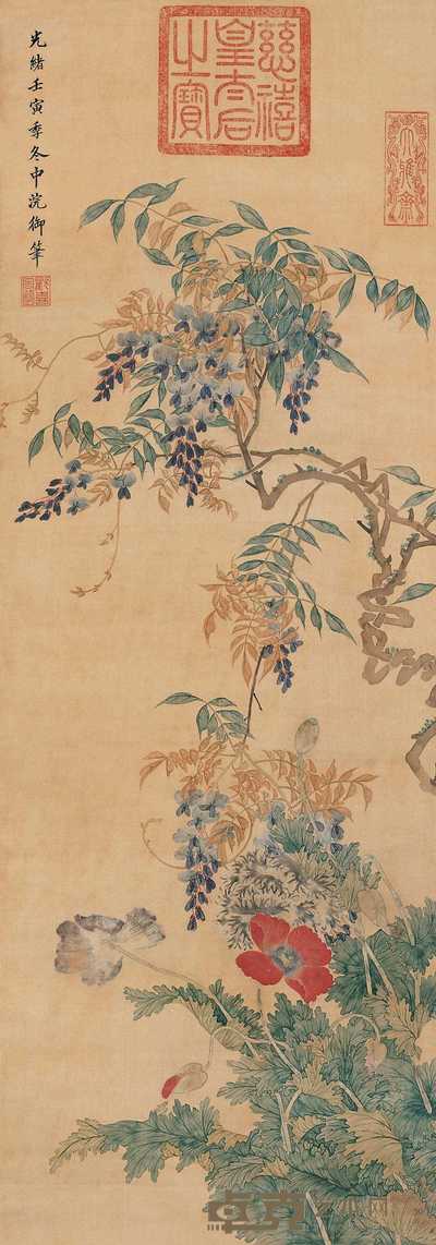 慈禧太后 1902年作 花卉 立轴 100×35cm